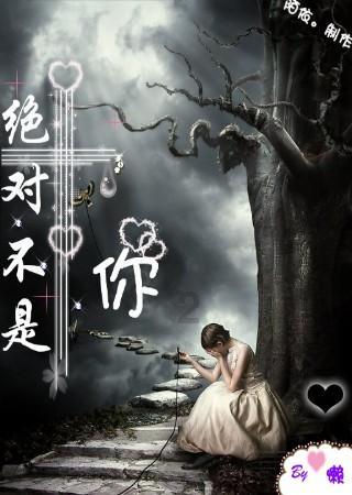 这是我的战争