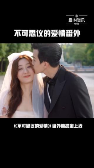 THE9团综小游戏,刘雨昕被“碾压”底下,赵小棠许佳琪柔韧性太好了