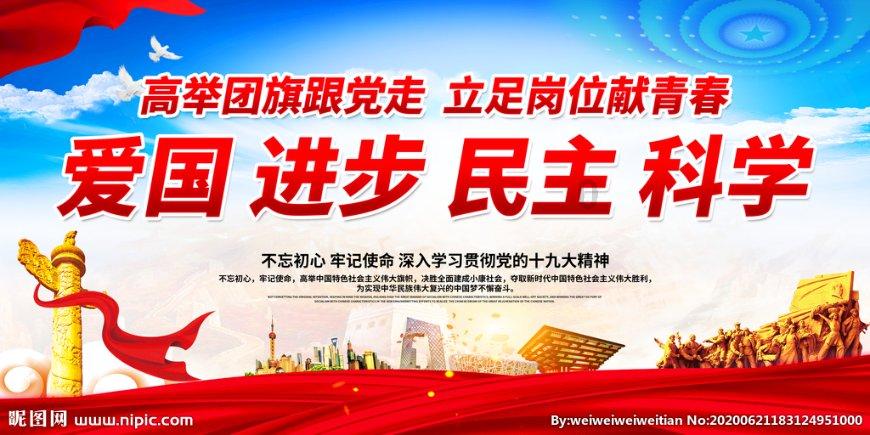 期末考开启 拱墅区滨江区小学期末考作文题出炉
