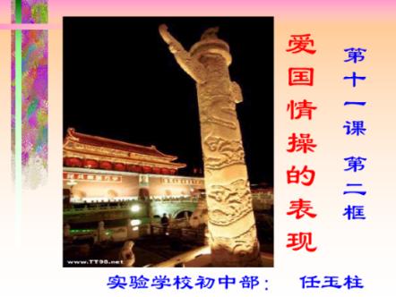 记者:英力士已选好滕哈赫替代者,他的引援令人感到困惑