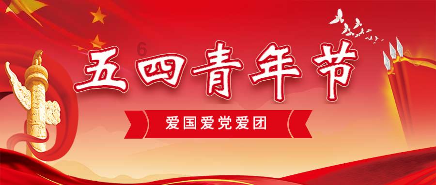 小猪佩奇的公主裙