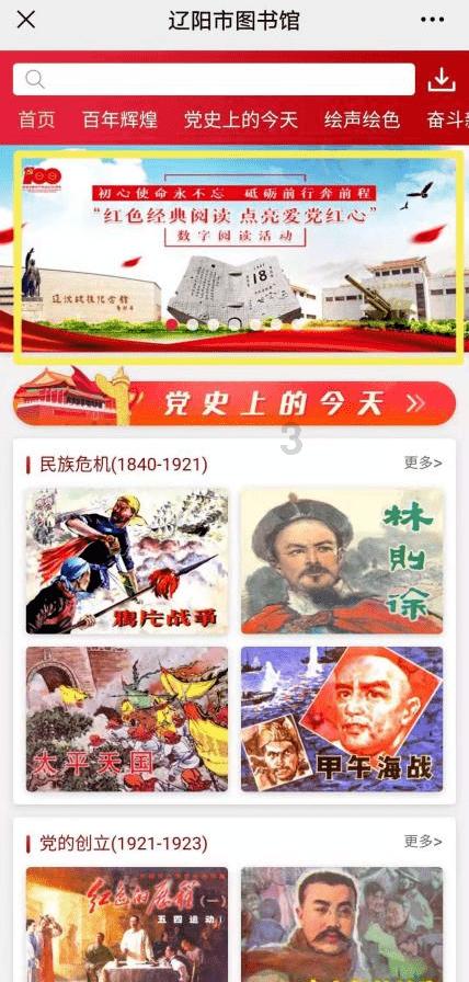 缤纷糖果消消乐
