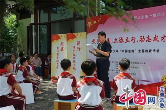 行尸走肉：第二季